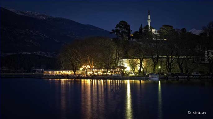 Ιωάννινα - Ξενοδοχείο Hotel Giotis